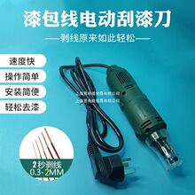 늄ӹ��ᵶ DF-8���ʹ����� �~�������ȥƤ 늙C��������