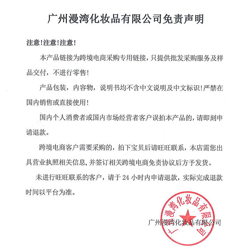 跨境专供发际线修容阴影粉修饰填充额头发际线粉补发神器外贸美妆|undefined