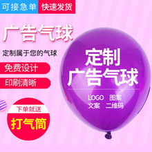 �A�ƏV������ӡ��LOGO�׃��@�̈����ӡˢ�����ƏVӡ�֏V�����