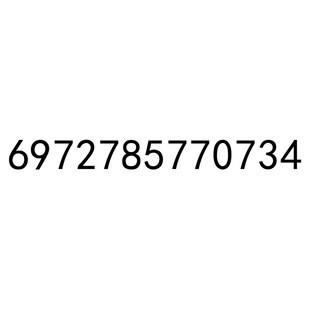 6972785770734��PH1622��