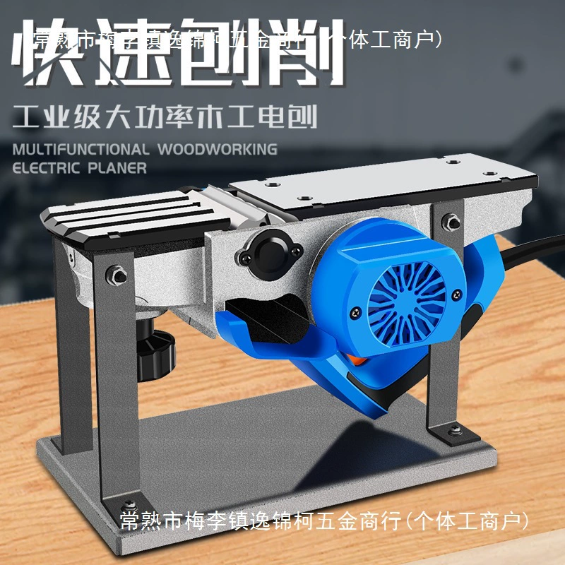 Овощная стружка Древесная стружка многофункциональная бытовая стружка перевернутая стружка