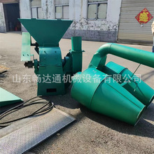 ���������C���÷���C 450���NƬ�ն��򿷙C �Ԅ�ι�ϻ������ۿ�