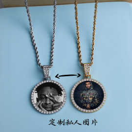 欧美DIY照片记忆相框纯色个性化圆形吊坠嘻哈珠宝项链饰品