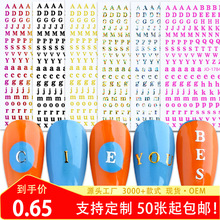 ��ó�����羳������ĸ������ ��ɫ��ĸ�������ʺ�ӫ��ɫָ����