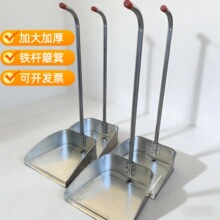 不锈铁钢簸箕扫把组合扫斗单个撮子垃圾铲加厚撮箕加长扫把套装
