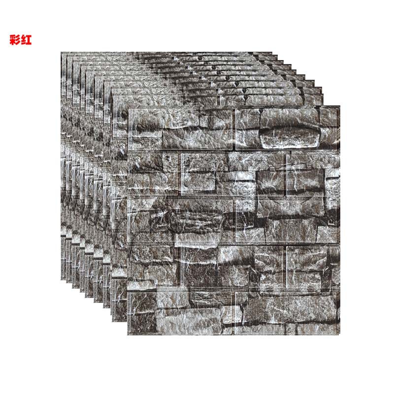 35*38,5 cm tamaño pequeño 3D estéreo pegatinas de pared anti-colisión autoadhesiva espuma pared falda Fondo pared imitación ladrillo patrón papel pintado