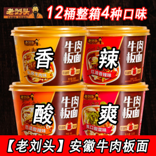 �����τ��^����̫��ţ����淽������ʳ�����Ͱ�b����ըҹ�����l