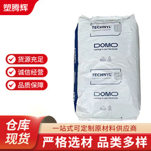 ����Ĭ6G15FL�����w�� �h����֬���������������ϻ�PA6ԭ��