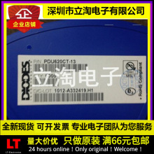 ȫ���л� PDU620CT-13 ��װPOWERDI5  ��������������  200V 3A