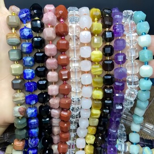 ��Ȼ��ˮ�����۬��6-10MM���淽��ɢ��DIY�Ʒ����ִ�������l