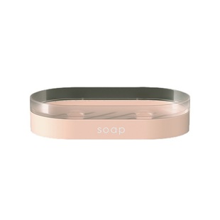 Soap Box Wall-mounted Draining Punch-free Storage Rack Storage Box Double-layer New Simple Style Household Soap Box P