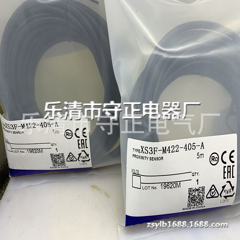全新 接近开关 XS3F-M421-410-A XS3F-M422-410-A 连接线