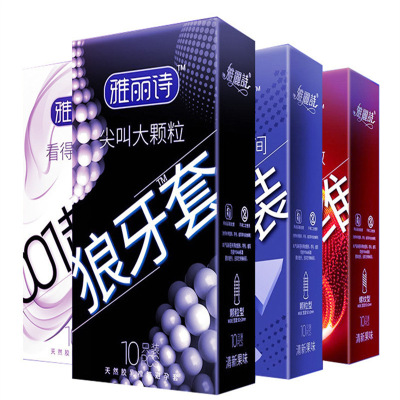 斯香妮雅丽诗避孕套3D颗粒狼牙套001超薄10安全套成人用品批发|ru