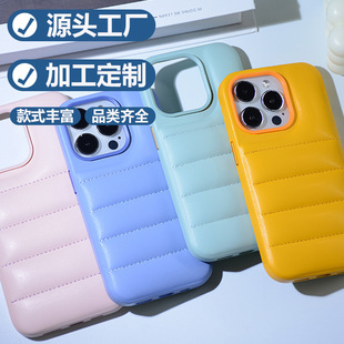 ���R�d�m���O��15pro��q��͹���ָ�iphone15plus܇�p����֙C��