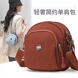 女士单肩包;女士双肩包;休闲背包