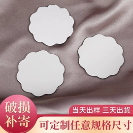 玻璃工艺品;化妆镜;浴室镜