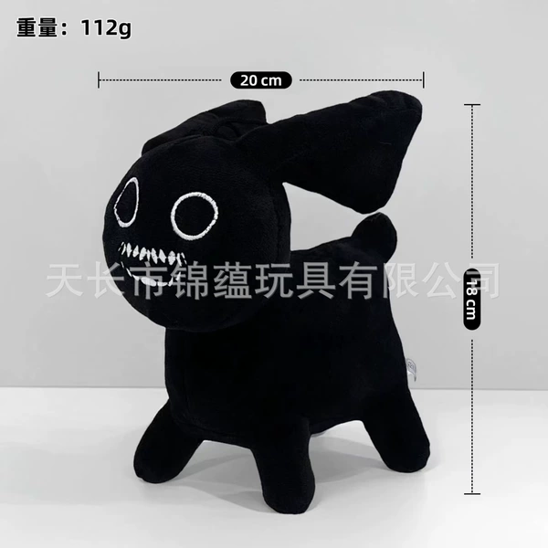 Black rabbit