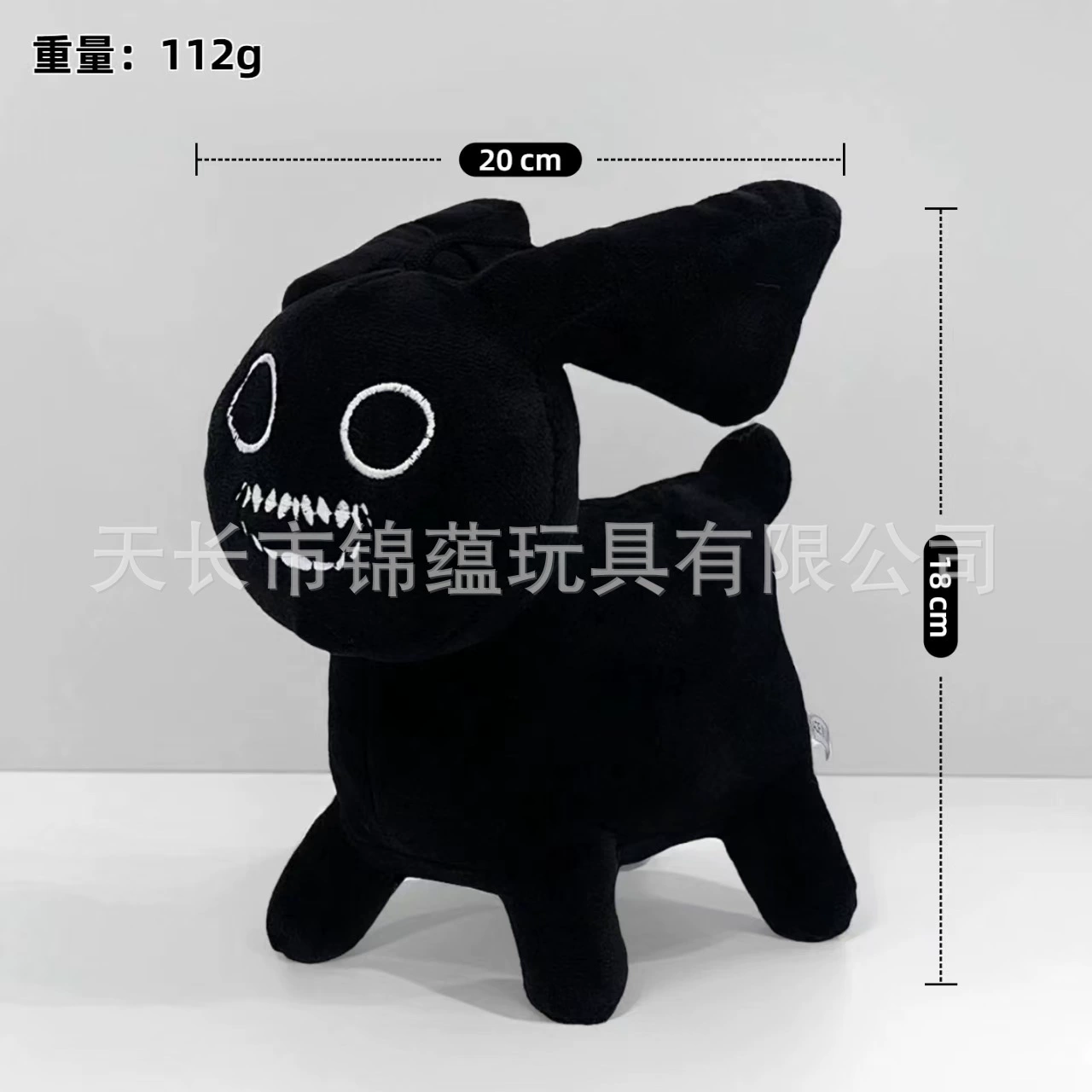 Новая коллекционная плюшевая игрушка RobloxForsakenGubbyPlush, талисман по игре