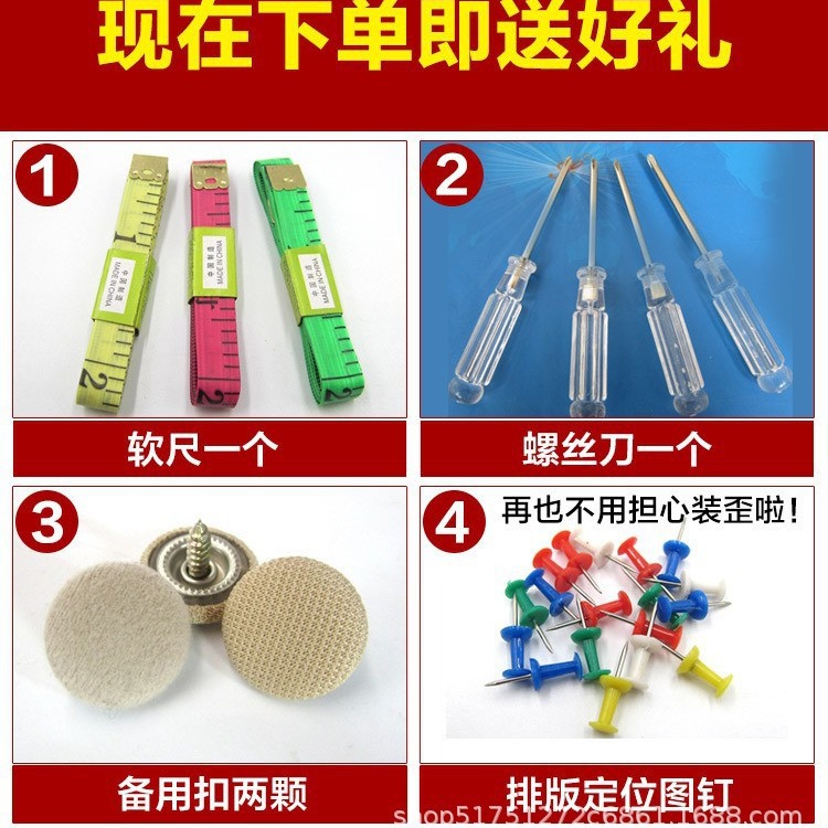 Car ceiling buckle ceiling cloth falling off repair buckle roof cloth drooping fixed buckle car interior ceiling flannel