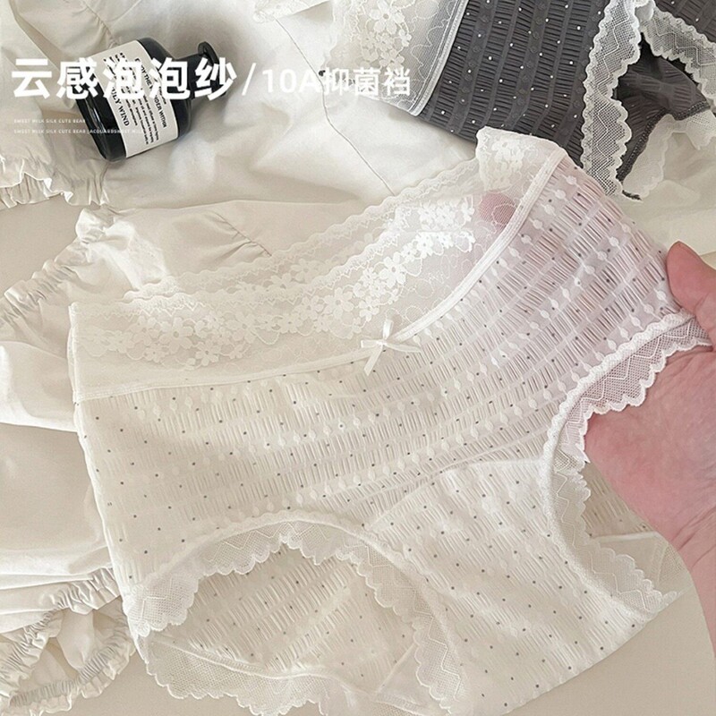 "Bubble Wave Dot" Sexy Lace Women's Panties, Girls' Briefs, 2025 New Summer Thin Style