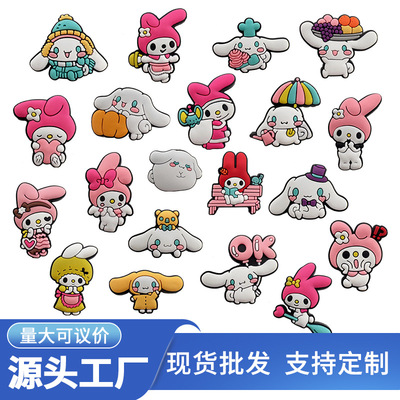 新款洞洞鞋鞋花三丽鸥玉桂狗洞洞鞋扣 卡通PVC软胶配饰DIY鞋饰