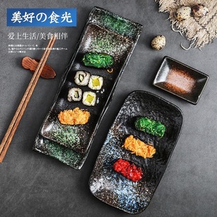8.5Ӣ�焓���̖�L���P�E�A�P�N�ǱP��ʽ�մɱP ��˾�P��aƽ�P