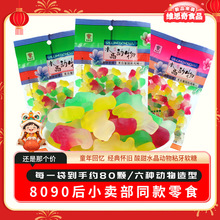 �S˼�� ˮ���������͵���ܛ��225g���bͯ����f��ʳ�������N�ǹ�