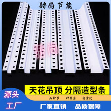PVC�����Ͱ��ۿ��l��픹�ˇ��ʯ������տڗl�ָ��lU�Ͱ�߅�l