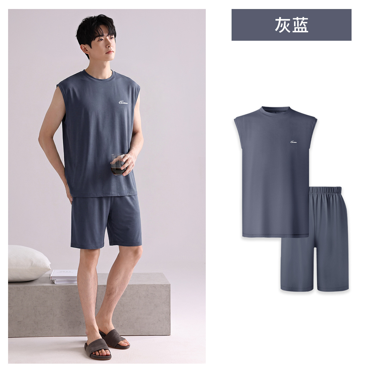 [모달 민소매 슈트] 그레이블루