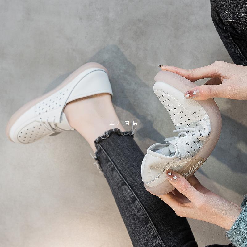 White Shoes for Women with Soft Soles, 2026 New Model, Casual Shoes for Wide Feet, Flat Non-Slip Large Size Shoes for Pregnant Women