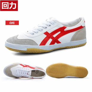 WL-27A�\��Ь��Ů͸�ⷫ��Ь�w��Ь�����ܲ�Ь�W���Ӗ��Ь