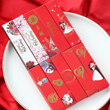 YƷϲлYԄbмжYПϲcb