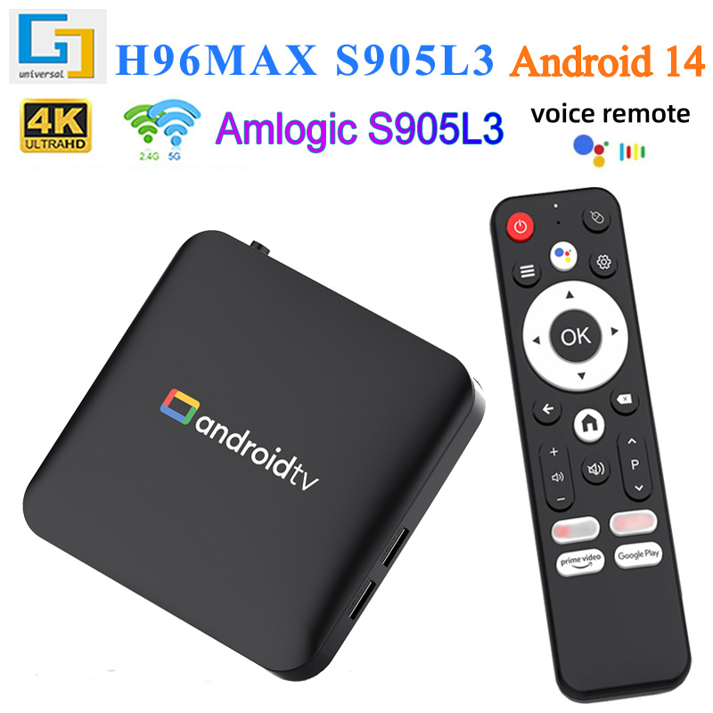 Processing and Customization of H96Max S905L3 Set-Top Box Android 14 Tv Box Hd 4K Bluetooth Network Player