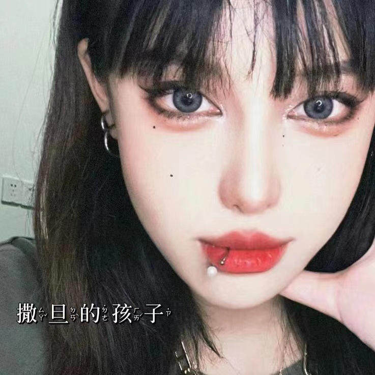 Lip Ring Horseshoe Ring Pearl Lip Nail Ear Bone Nail Nasal Septum Hot Girl European and American Ins Wind Human Way Puncture Jewelry Wholesale detail image 2