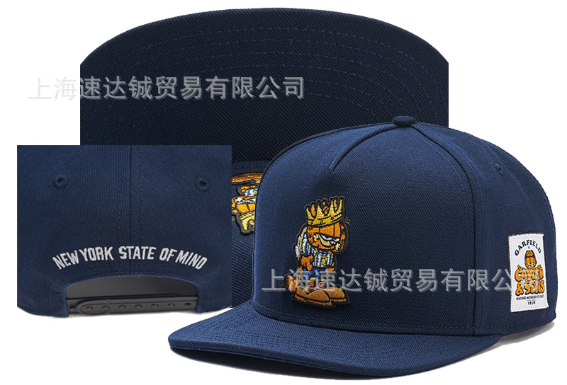 Mayorista comercio exterior sombrero plano sombrero ajuste sombrero sombrero de automóvil sombrero de moda americana sombrero de sol sombrero de sol