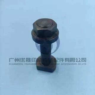 Болт страховки Bola 920/1370/1150, аксессуары для резака бумаги, страховочный винт для резака бумаги