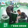 定制pu工业生产输送带