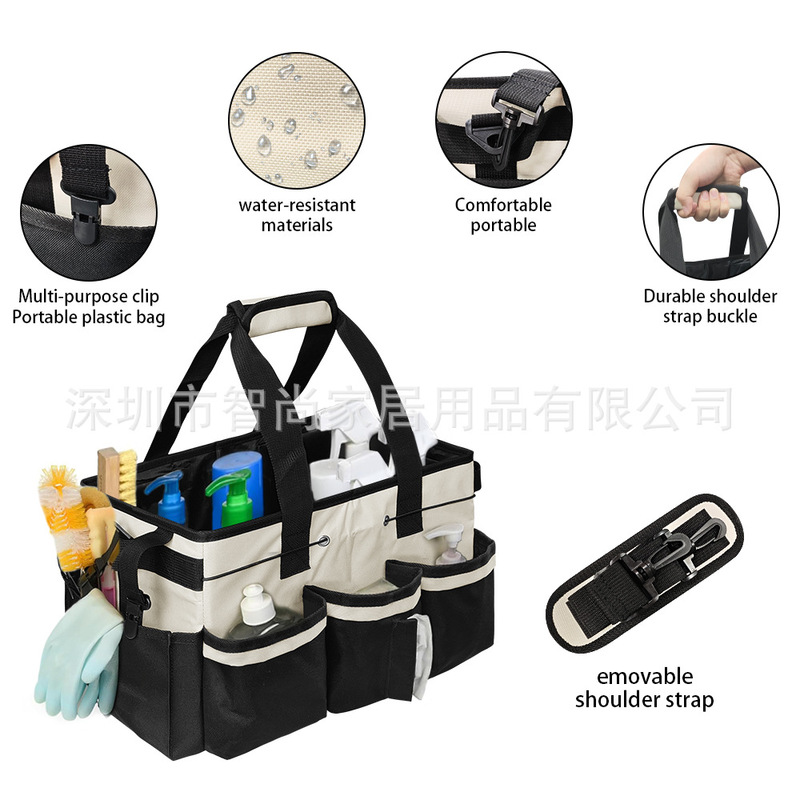 现物ストラップ付き多机能ポケット付き清洁用品収纳袋Cleaning Caddyオーガナイザー|undefined