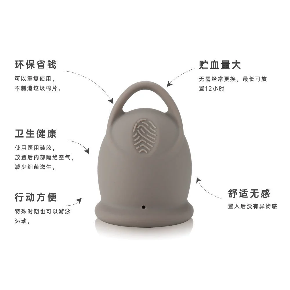 Cross -border silicone pull -ups menstruation cup Amazon Moon Cup Female Malid Menstrual Cupable Moon Cup Cleaner