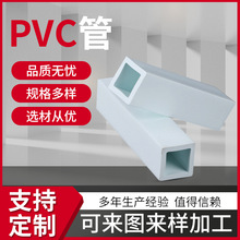 �F؛�S�ҹ���PVCӲ��Ҏ���Rȫ�ܷ�����Ӳ�� ���֧���׹�늾���