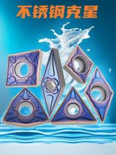 ���P䓿��ǔ���܇����A�ȿ״־�܇��Ƭ���p�������������ε����^