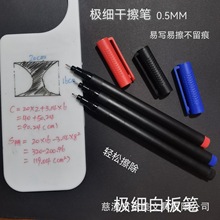 0.5MM���ϸ��װ�� ��ϸ�ɲ��װ�� ��ϸ����ɲ��װ��