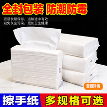 �Ƶ��l���g���ò��ּ��Ӵ�̖���Î���ϴ��̨���ּ����ͼ������b