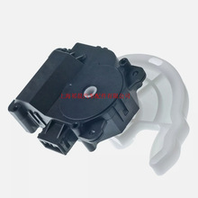Heater Air Door Actuator����ִ���� 7T4Z19E616D 604-238