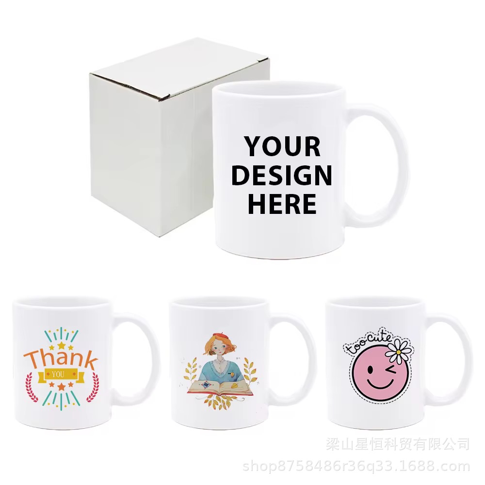 Tazas de transferencia térmica tazas de cerámica recubiertas logotipo simple regalos transfronterizos comercio exterior al por mayor tazas de cerámica tazas de agua