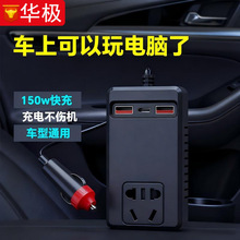 cŲUSBTYPEC๦ܲ܇ԴDQ܇d׃