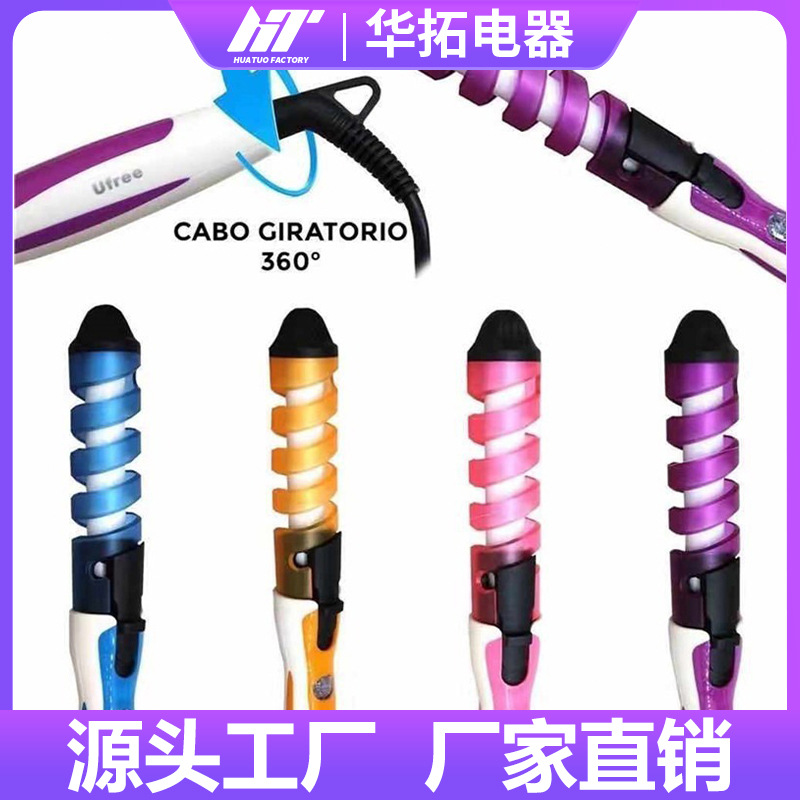 Cross-Border Mini Morgan Spiral Curling Iron Colorful Hair Curling Iron Barber Shop Home Electric Curling Iron Hair Curling Iron