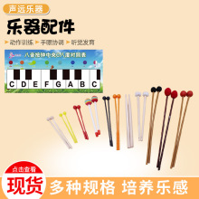 ��������ϼ��R�ְ����N���ӹĹİ����l�����R�؉|С�R�ټ���