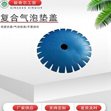 ����Ĥ���������w�^ �A�ξ��ı�Ĥ���^��ײ���݉|������ĭ���o�w