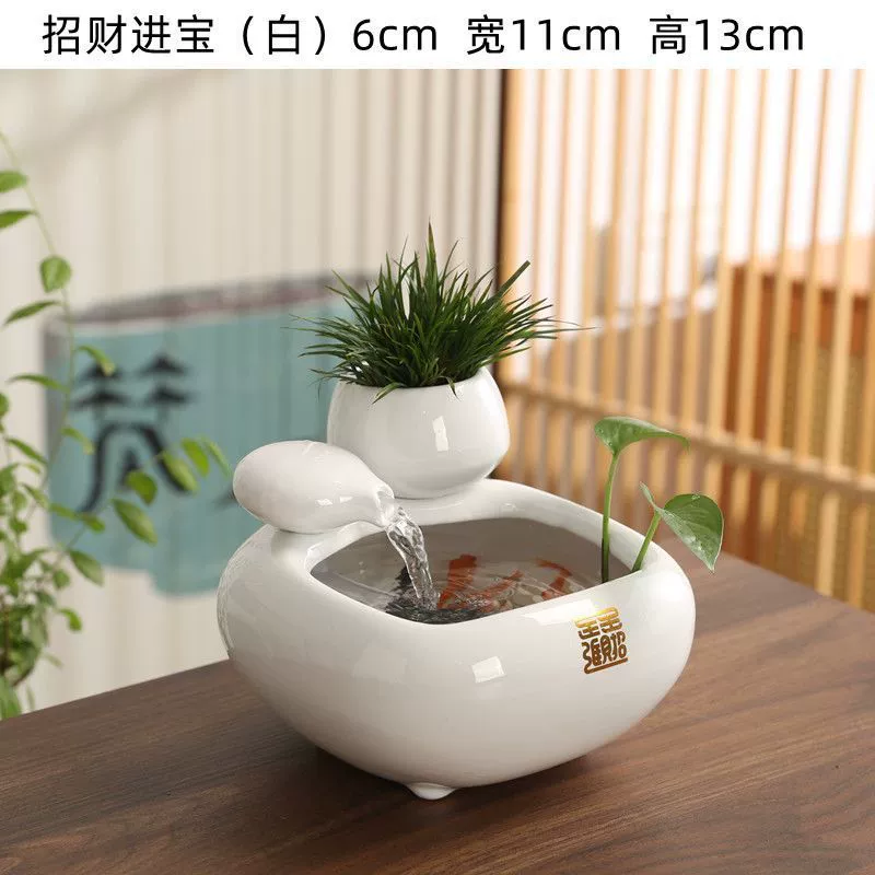 Керамический маленький аквариум, автоматический циркуляционный диспенсер для воды, настольный бытовой кот, кормящий и пьющий воду, культивирующая посуда, украшения